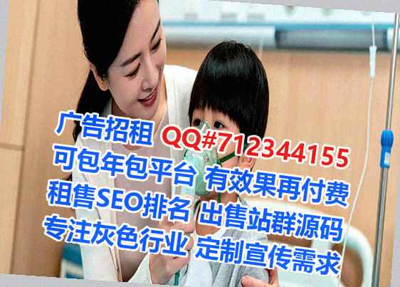 崆峒捐卵计算机工作室
